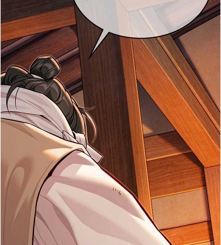 命运:贞洁慾女第52話-對抗莽夫陽具之奇女子?!