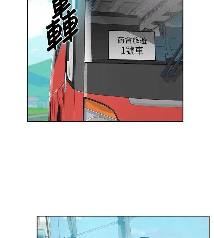 深层洁净达人第46話-裙底下的濕潤小穴