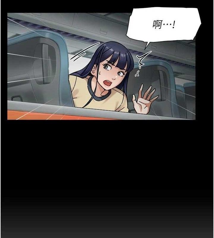 深层洁净达人第46話-裙底下的濕潤小穴