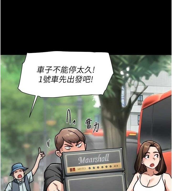 深层洁净达人第46話-裙底下的濕潤小穴