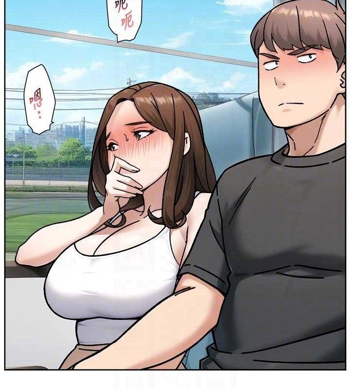 深层洁净达人第46話-裙底下的濕潤小穴