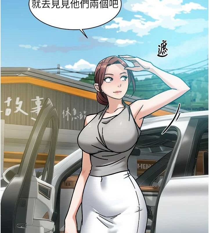 深层洁净达人第46話-裙底下的濕潤小穴