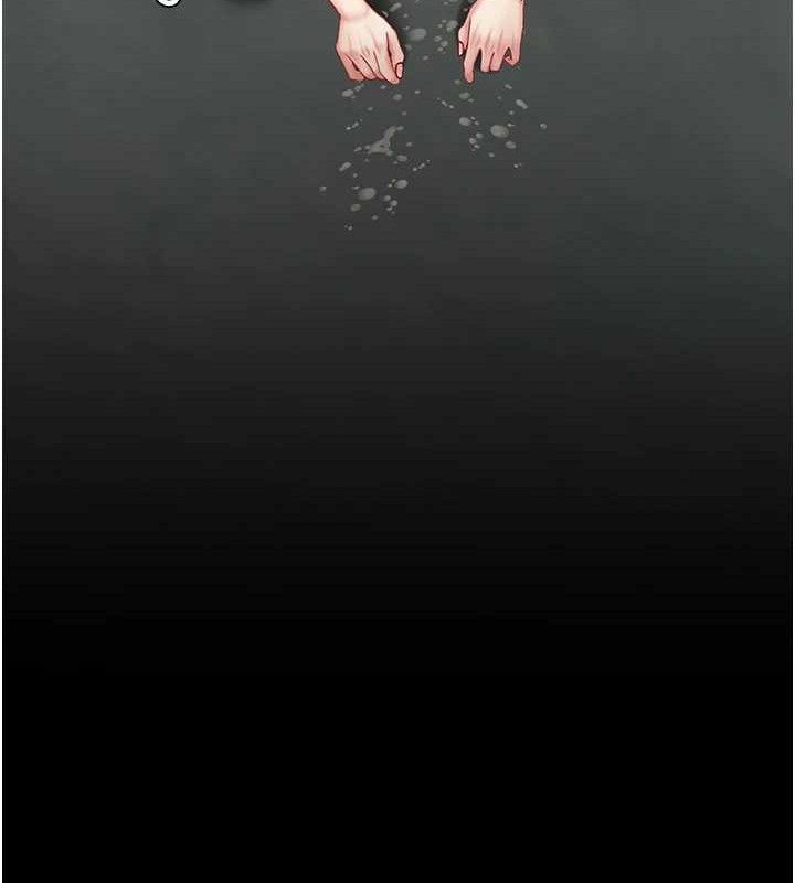 復仇母女丼第117話-優秀的家族史