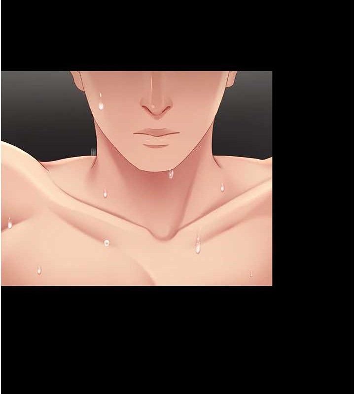 復仇母女丼第117話-優秀的家族史