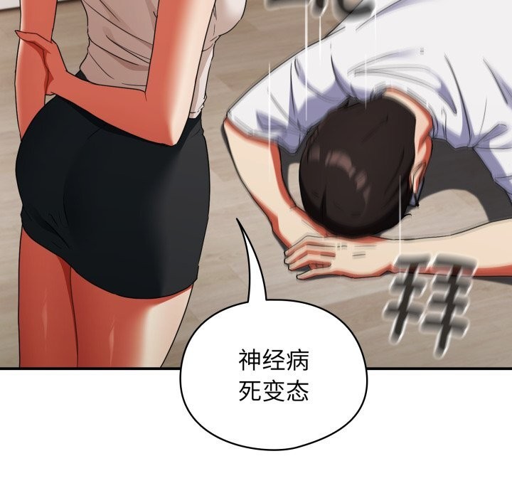 61.jpg