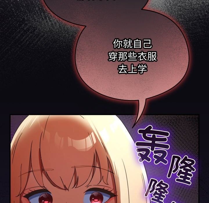 109.jpg