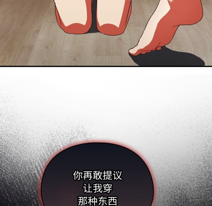 108.jpg