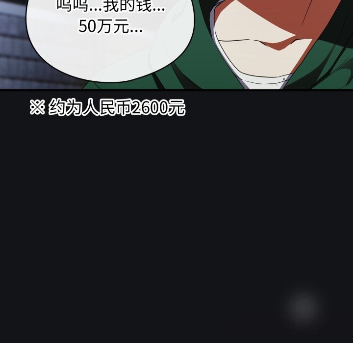 145.jpg