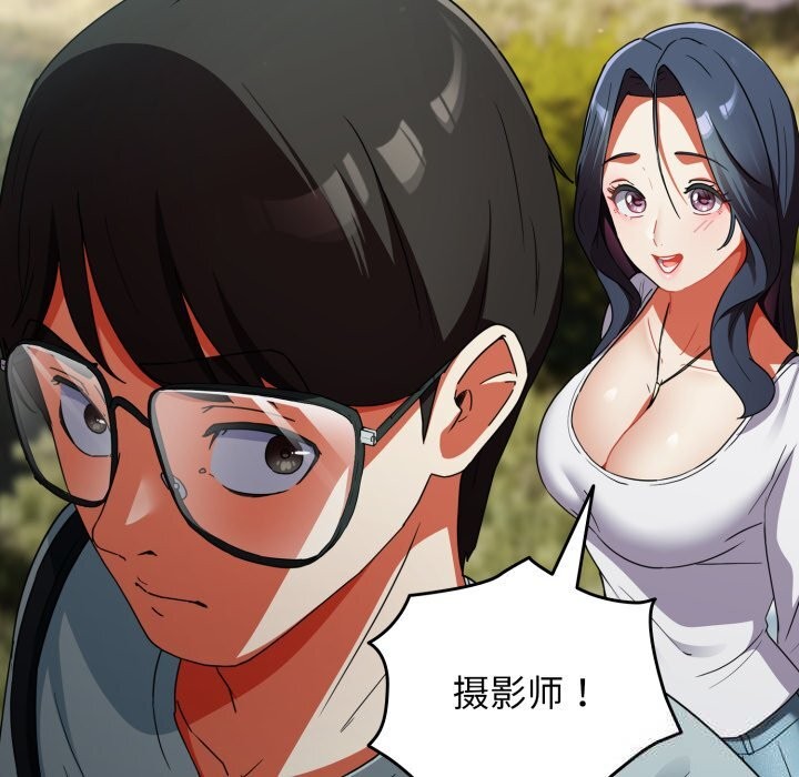 69.jpg