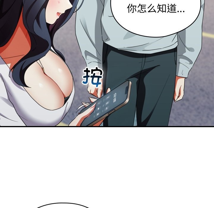 78.jpg