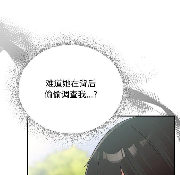 89.jpg
