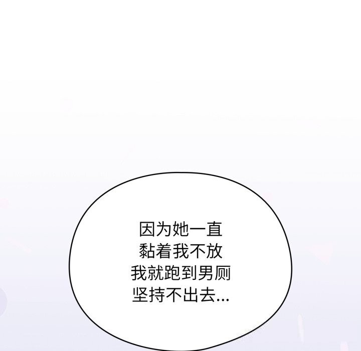 106.jpg