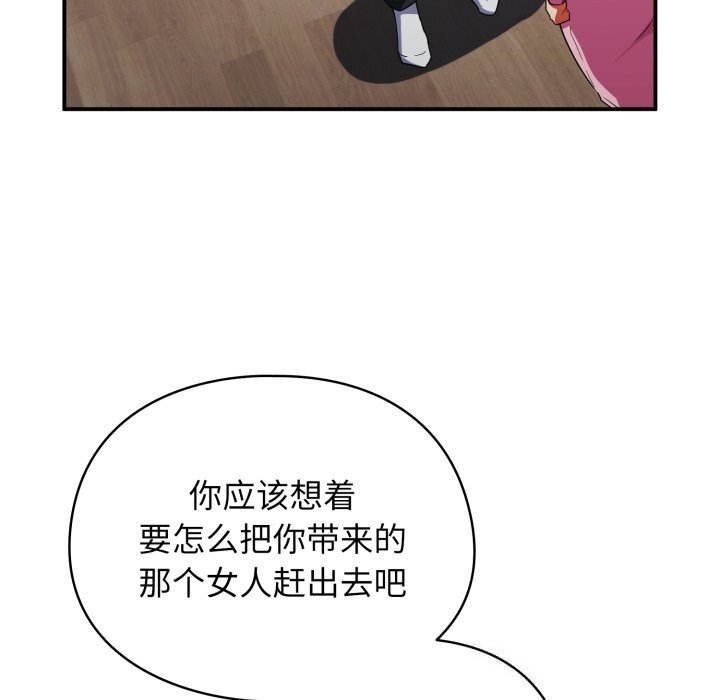 97.jpg
