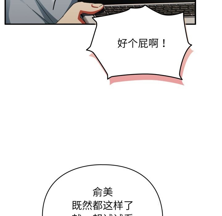 104.jpg