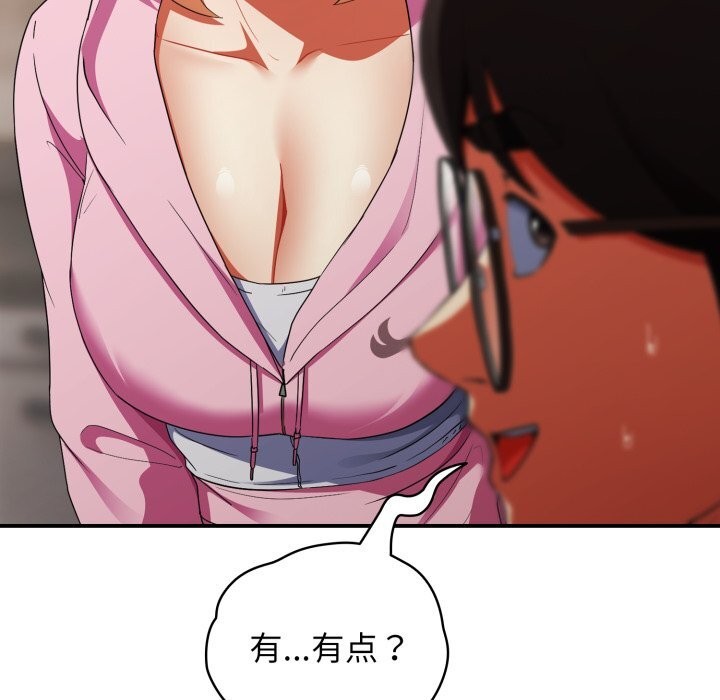 109.jpg