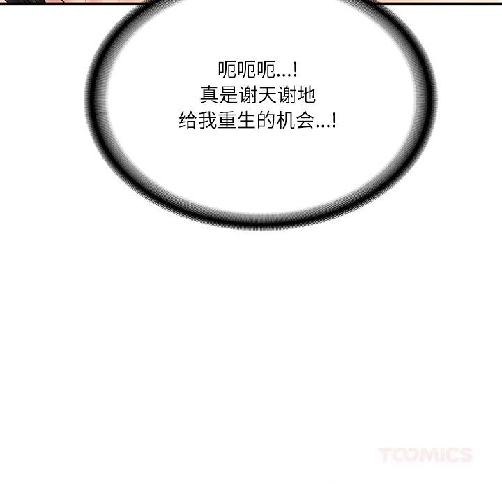 93.jpg