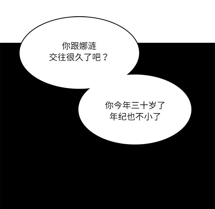 114.jpg