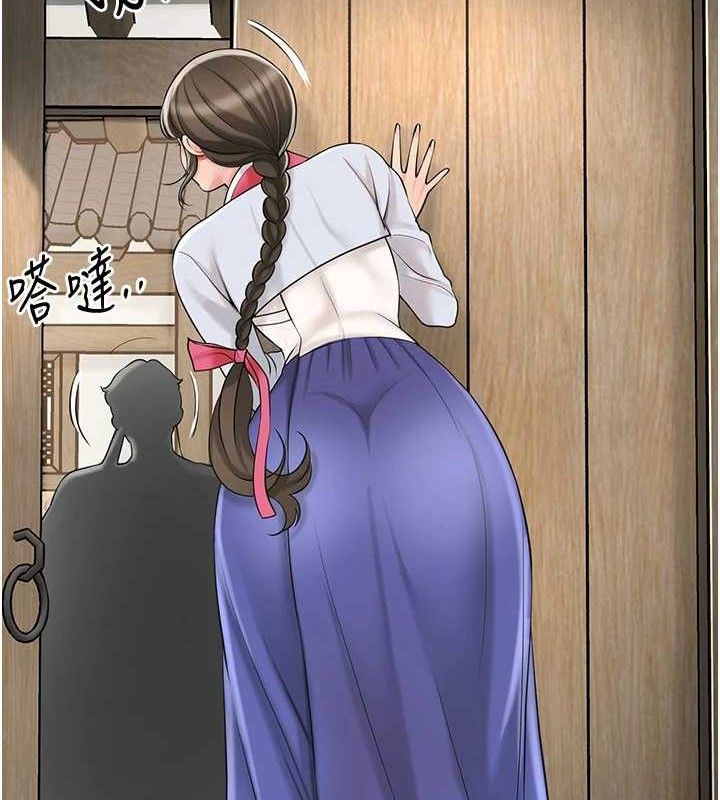 花容湿色:取花点第66話-成熟女人的香氣