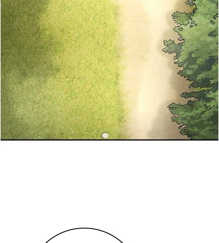 花容湿色:取花点第66話-成熟女人的香氣