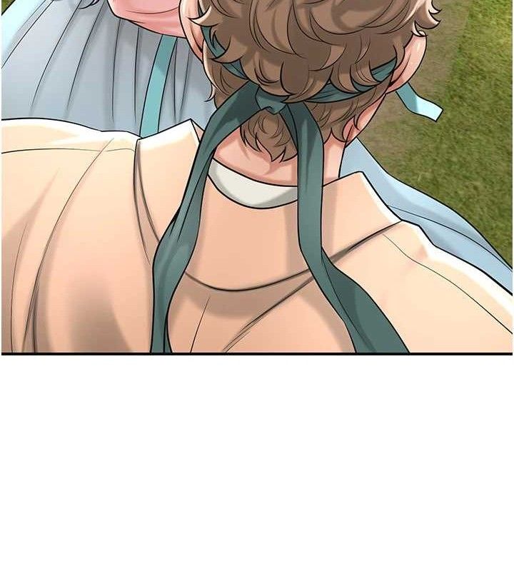 花容湿色:取花点第66話-成熟女人的香氣