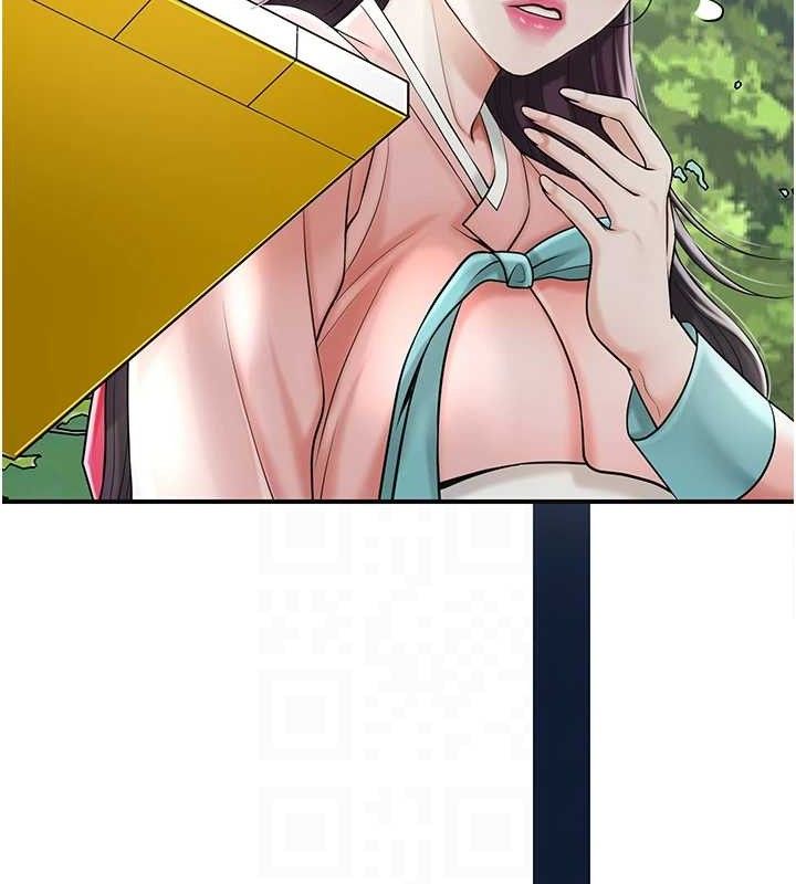 花容湿色:取花点第66話-成熟女人的香氣