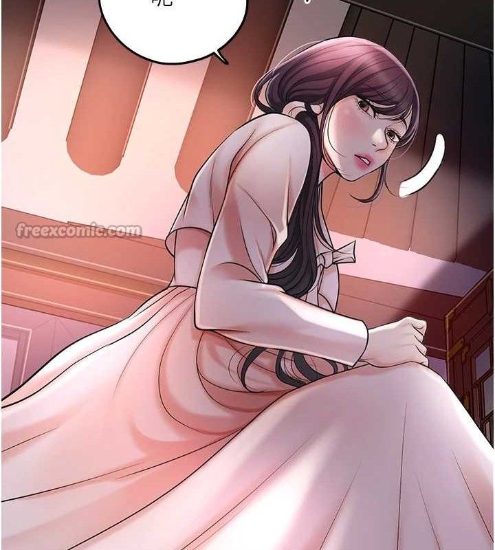 花容湿色:取花点第66話-成熟女人的香氣