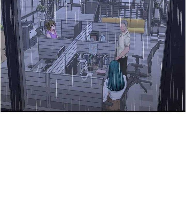 水电工日誌第101話-你老婆是我的便器