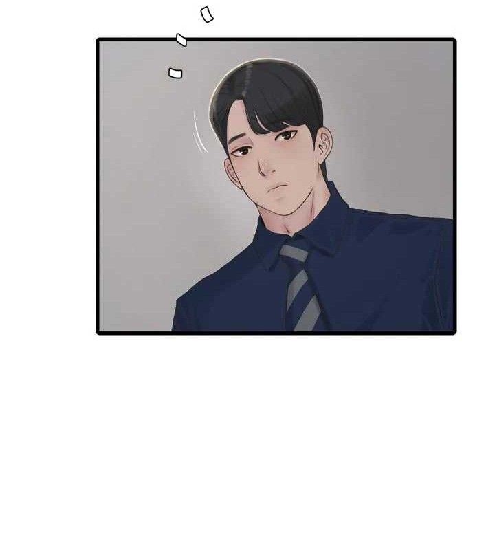 水电工日誌第101話-你老婆是我的便器