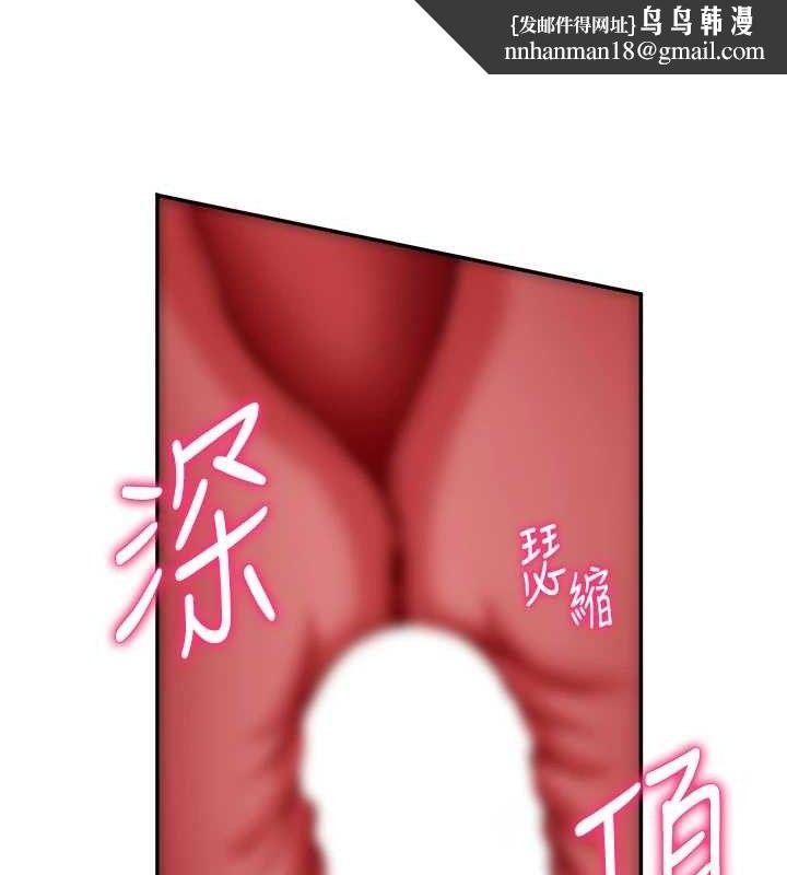 私密视角第45話-享受快感的母狗