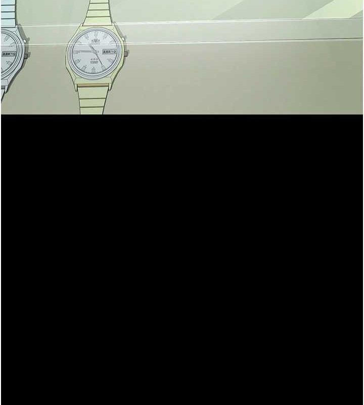 夜间诊疗室第119話-遭到背叛的性奴