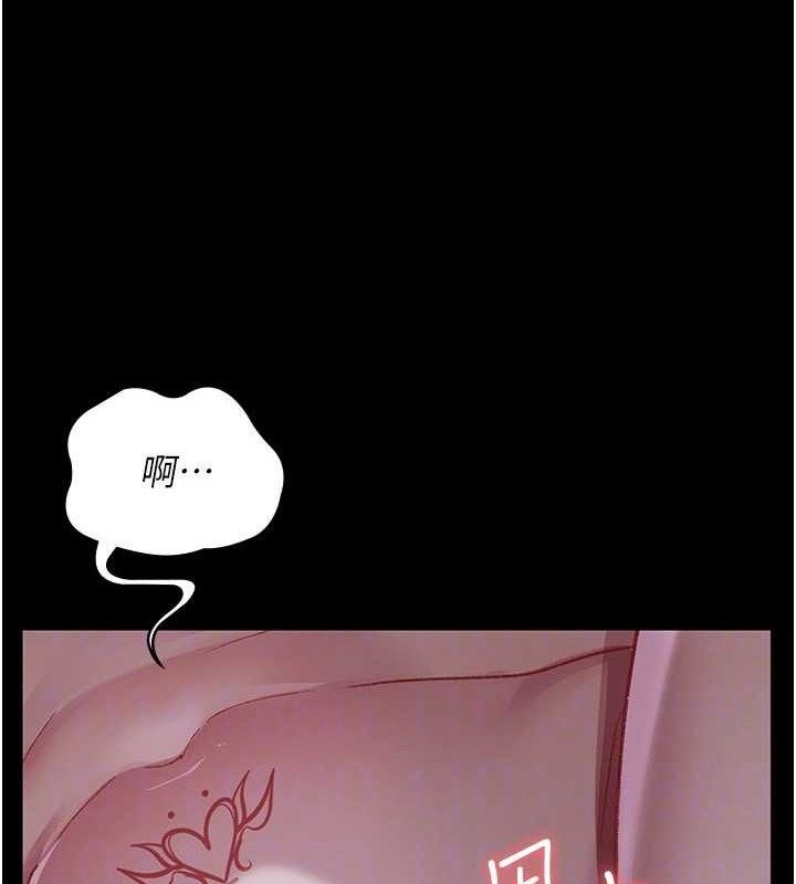 夜间诊疗室第119話-遭到背叛的性奴