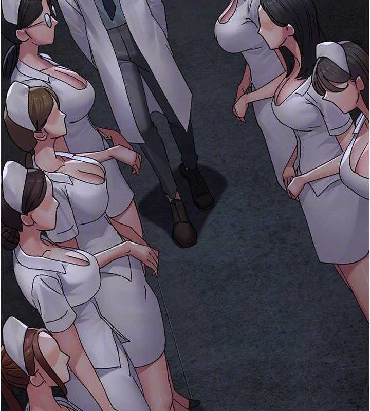 夜间诊疗室第119話-遭到背叛的性奴