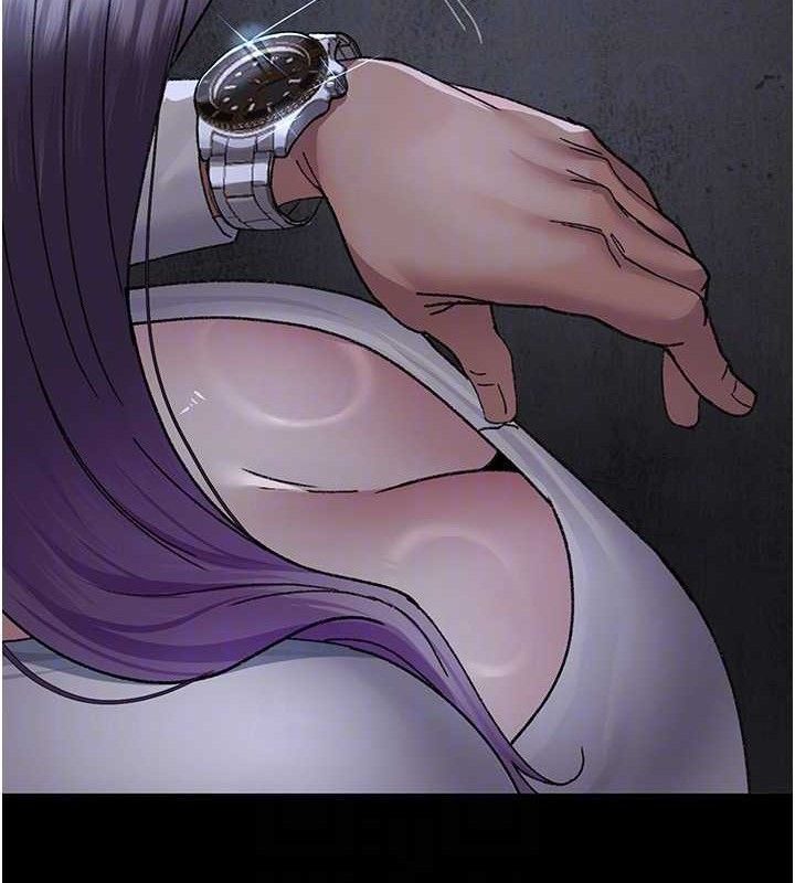 夜间诊疗室第119話-遭到背叛的性奴