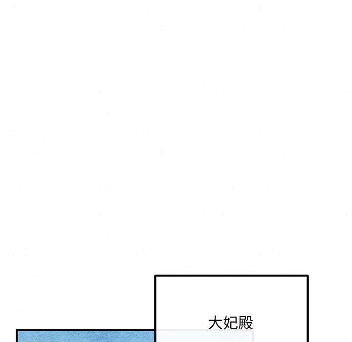 79.jpg