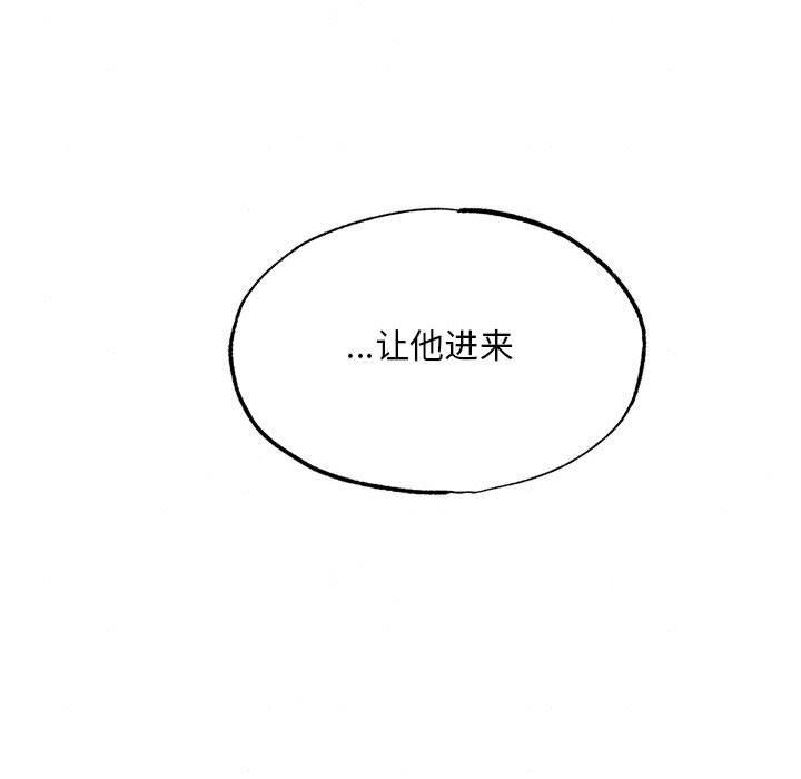 87.jpg