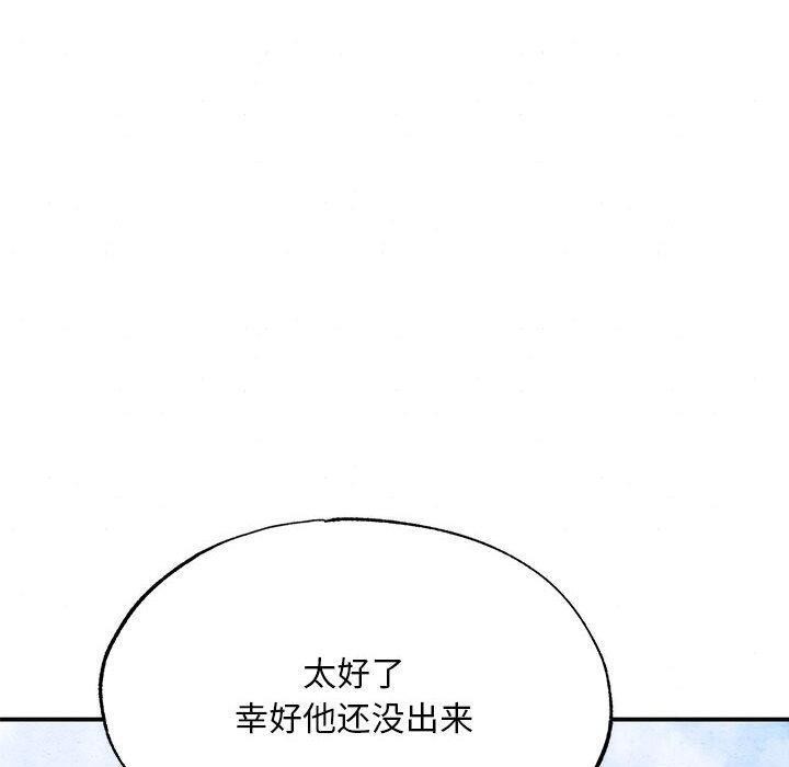 90.jpg