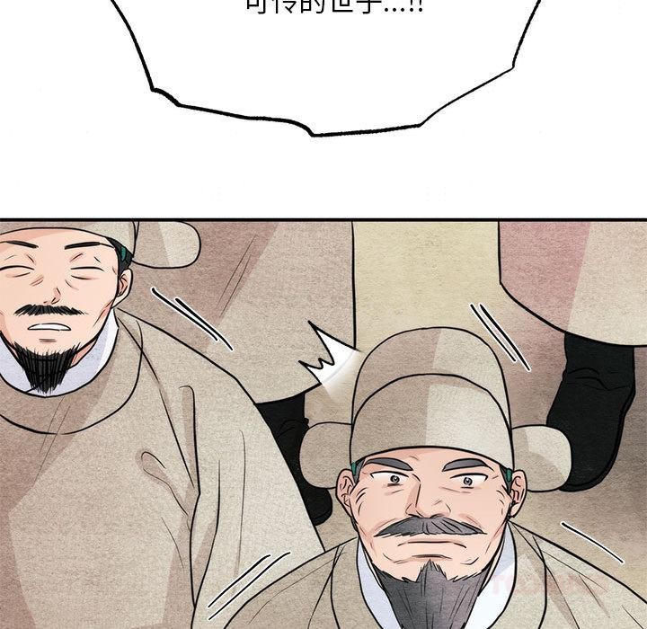 93.jpg