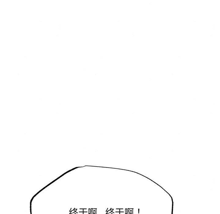 108.jpg