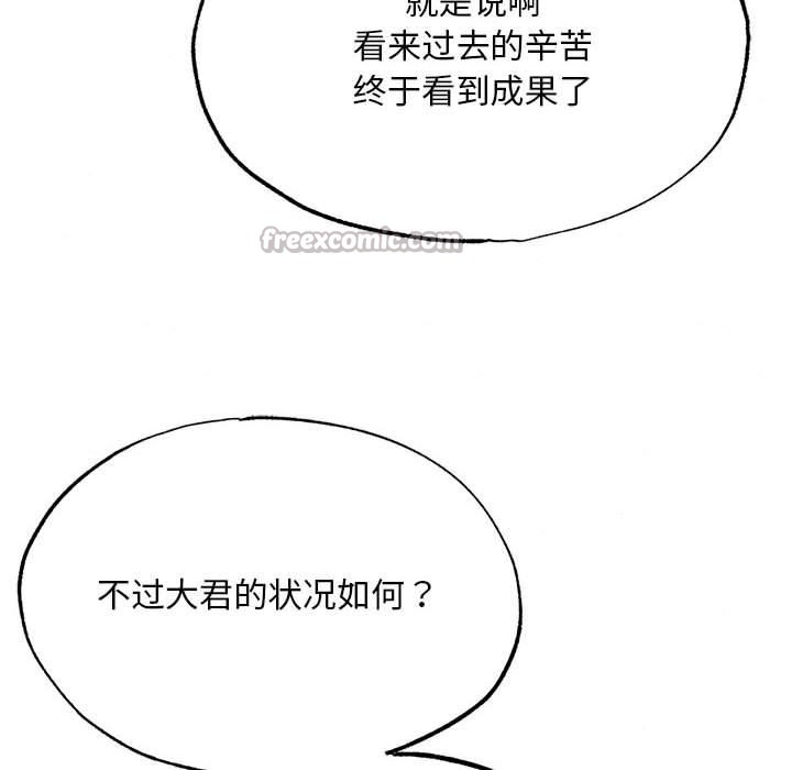 112.jpg