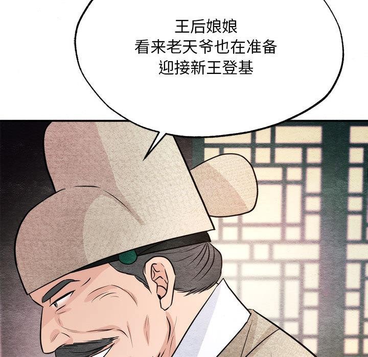 118.jpg