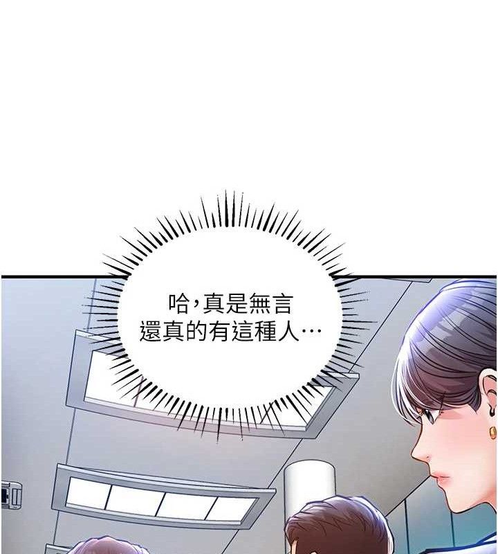 107.jpg