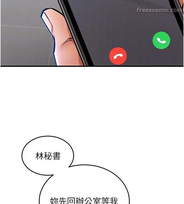 112.jpg