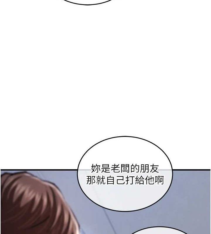 127.jpg