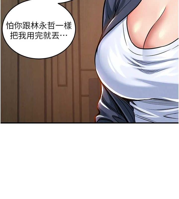 143.jpg