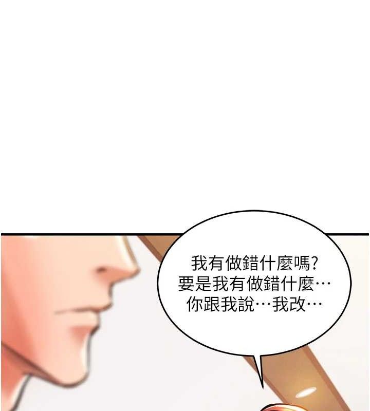 144.jpg