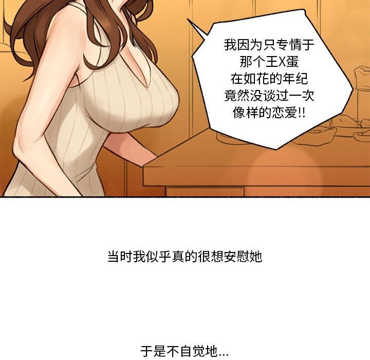 43.jpg