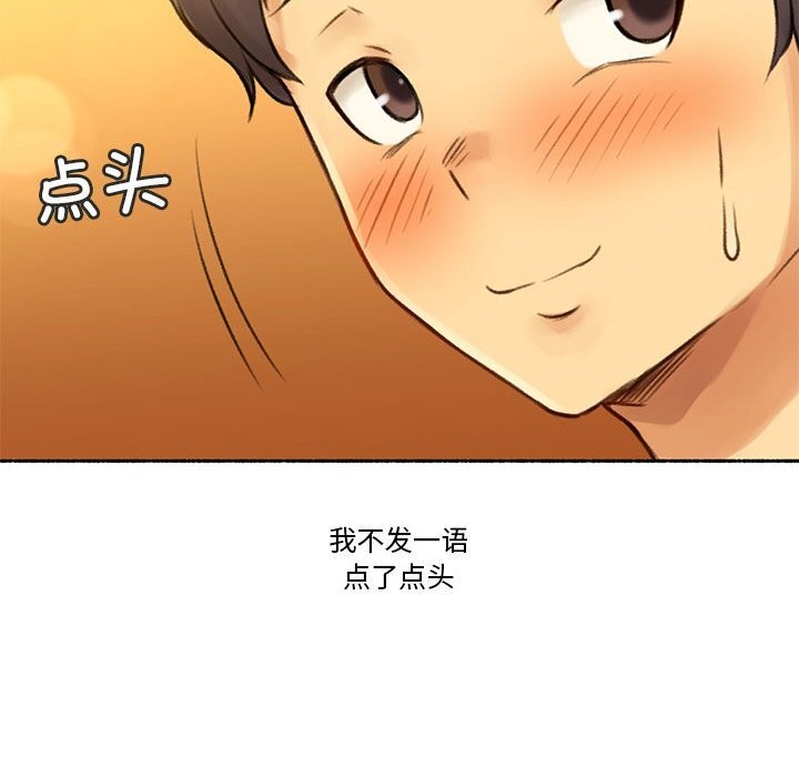 79.jpg