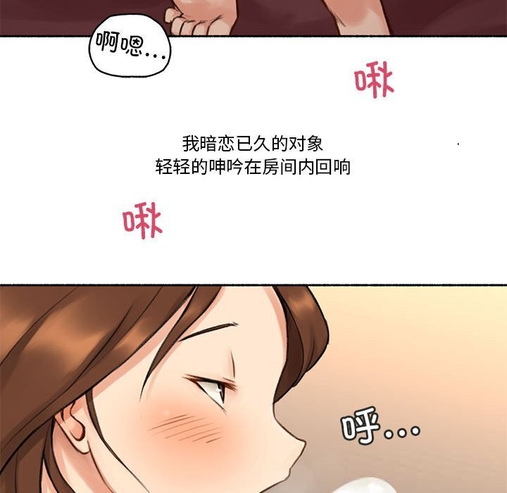 110.jpg