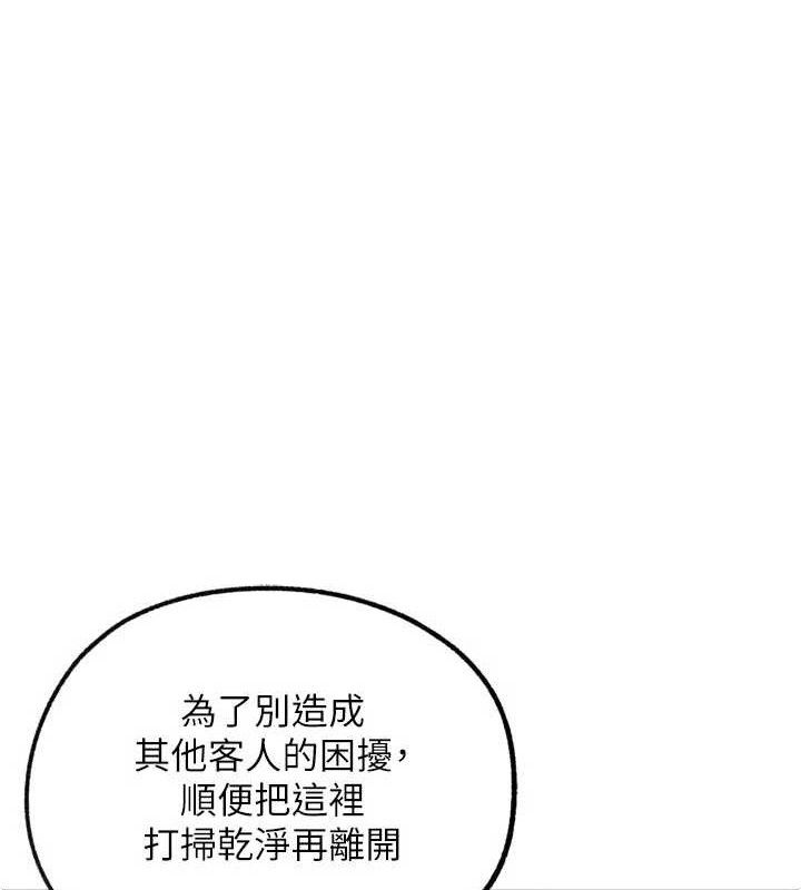 118.jpg