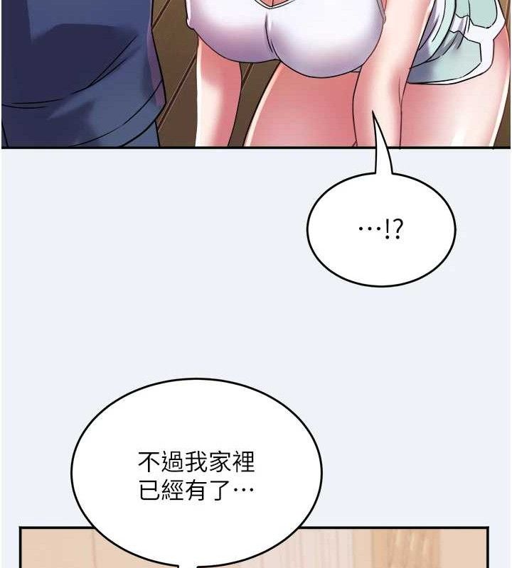69.jpg